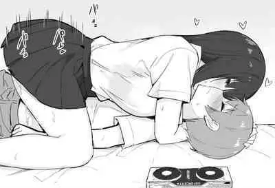 [Candy Club (Sky)] Onee-chan to Torokeru Kimochi [Chinese] [386歪汉化]