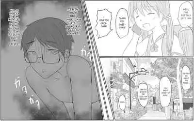 Shiori-chan to yasashii (harachigai no) Onee-chan 1 & 2 l Shiori-chan and her kind Onee-chan (from a different mother) 1 & 2