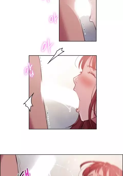 Erotic Sensuality & Perception Ch. 1-6