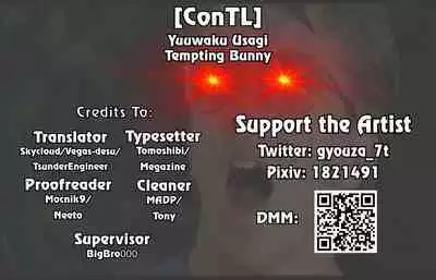 Yuuwaku Usagi | Tempting Bunny