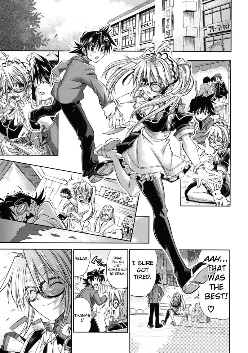 Pura-Tina Plus Chapter8