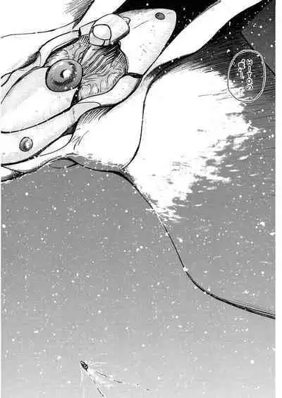 [Tanaka Yutaka] Ai-Ren Treasure Edition - Volume One [Digital]