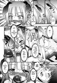 [R-Koga] Tsukumimi [English] [Tonigobe] [Decensored]