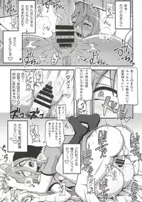 (C92) [Motsu Ryouri (Motsu)] Hotondo OO demo Neko (Girls und Panzer)