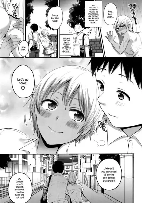 Sumata In ♥ Play {NecroManCr}