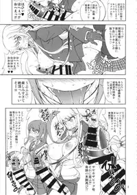 (Futaket 10) [Majimadou (Matou)] Enoshima-sensei no DOKKIDOKI Chouzetsubouteki Shasei Gasshuku (Danganronpa)