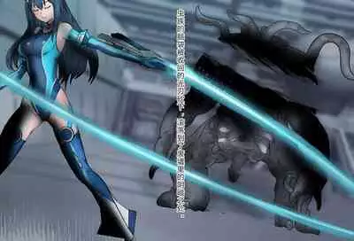 竞赛泳衣女英雄 境界飛翔天青石 星月汉化