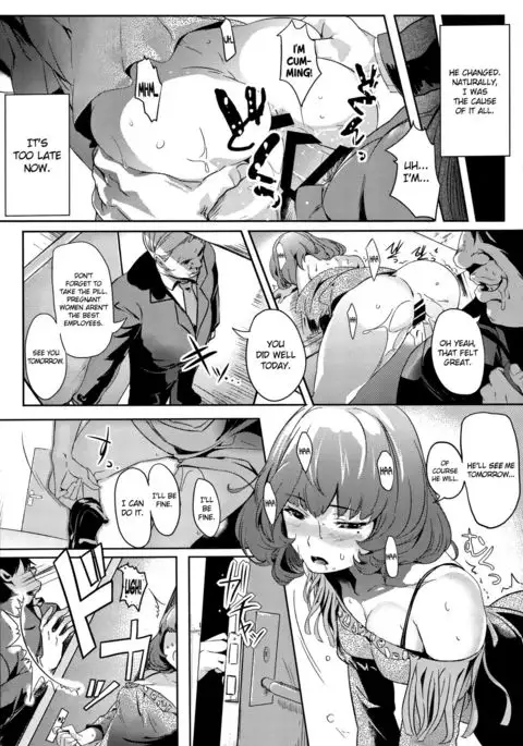 Another Produce -Kaede Takagaki- {doujins.com}
