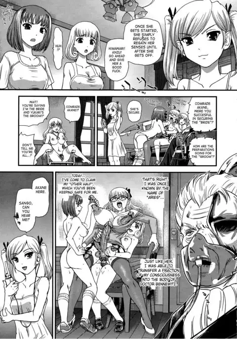 DR:II ep.6 ~Fukkatsusha-tachi~ FIXED
