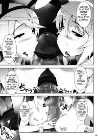 (SC53) [waterwheel (Shirota Dai)] RAMBLING★BUNNY (IS <Infinite Stratos>) [English] [Lunatic Translations]