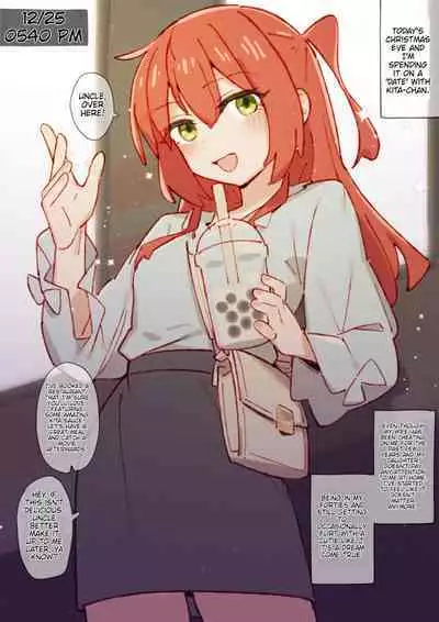 Kita - 16 idol part-time job [English] [GSUS]