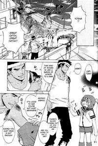 [CJ Michalski] Shounen Ebisen [ENG]