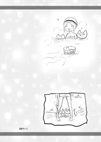 [Ningen Modoki (Random)] Uchi no Hentai Otomo S (Monster Hunter) [Digital]