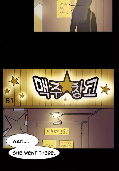Double Date Ch.1-23