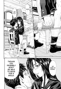 [Seto Yuuki] Accelerando [English]