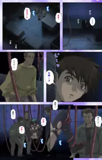 [colors] [Full Color Seijin Han] Mahou Shoujo Ai VOL・1 Mahou Shoujo wa Hitori… Complete Ban [Digital]