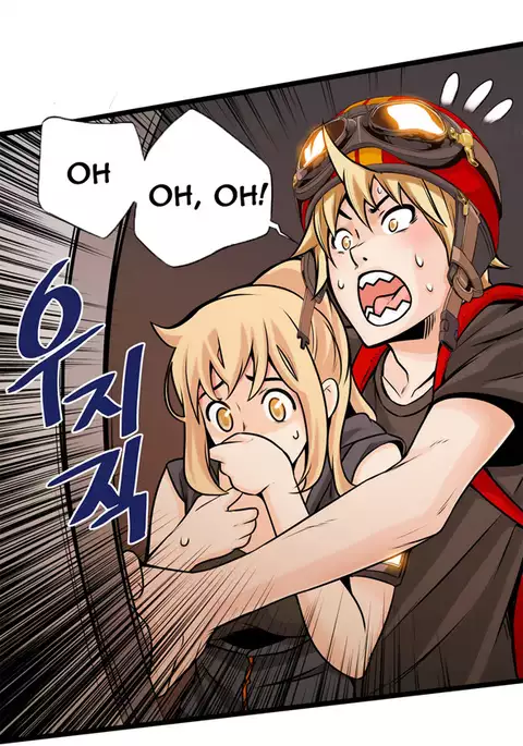 Kill the Dead Bastard Ch.0-12