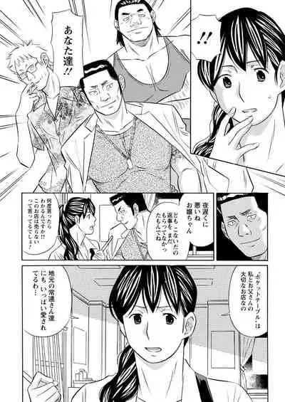 Action Pizazz 2021-09