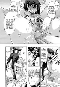 [ShindoL] Junai-Irregulars [English]