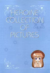 Canvas2 ~茜色のパレット~ ビジュアルファンブック