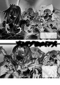 [Rakujin] Samurai Maid! ~Shukun no Seikon Itadaki Sourou~ [Digital]