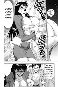 [Nagashima Chousuke] Pururun Seminar 1 [English]