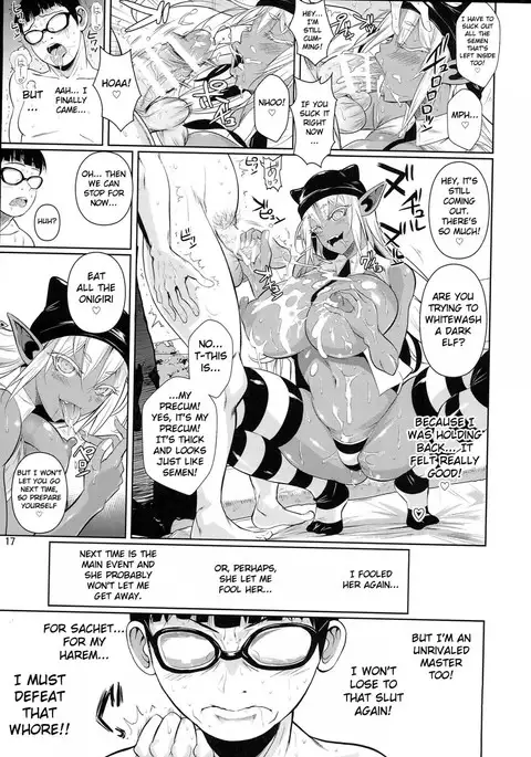 High Elf × High School Shuugeki Hen Toujitsu {doujins.com}