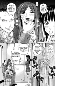 [Dakouin Saburou] Kyoukan [English] [Yoroshii]