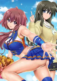 [Cyclone (Izumi, Reizei)] Yorokobe Danshi!! Ura Cheer-bu [Digital]