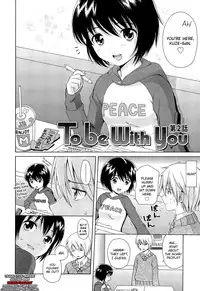 [Nendo.] Shoujo Kousai Ch. 1-8 [English] [biribiri]