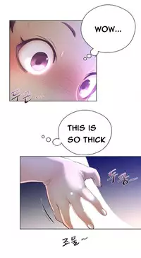 Perfect Half Ch.1-19 (English) (Ongoing)