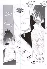 S.S.C.C (One-Punch Man) [English] [Cody Scans]