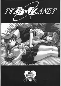 (C64) [VOISIN, DIFFERENT (Various)] TWIN PLANET 1 (Onegai Twins)