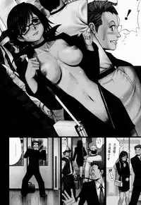 [Saigado] Hana-san no Kyuujitsu | Hana's holiday