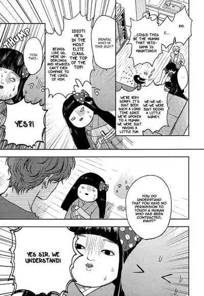 Fukouchuu no Shiawase