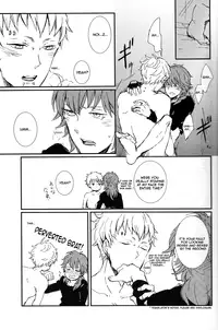 [ND] Primal Love Foooolosophy (Dramatical Murder) (ENG)