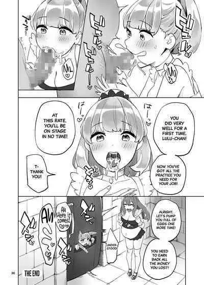 Boukensha no Tamago | The Adventurer's Eggs