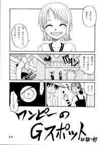 [Studio Tar (Kyouichirou)] Latinum Narikin (Various) [Digital]