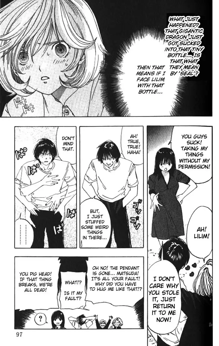 Lilim Kiss V2 - Ch17