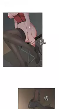 私生,爱到疯狂 完结