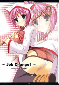 (C73) [Rip@Lip (Mizuhara Yuu)] Good Job! (Final Fantasy V) [English] {Slayerjammer}