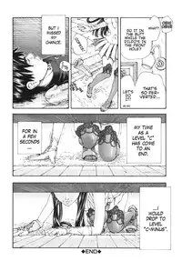 [Seto Yuuki] Allargando [English]