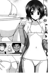 [Charu] Roshutsu Shoujo Yuugi Mishima Hikaru no Seiheki Chuu [Chinese]