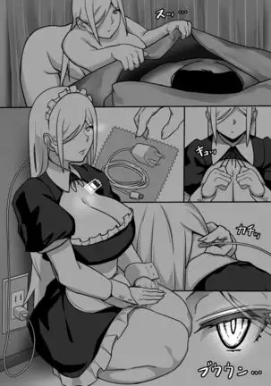 Heroine to Saoyaku ga Ichido mo Shaberanai Ero Manga | The Silent Duo