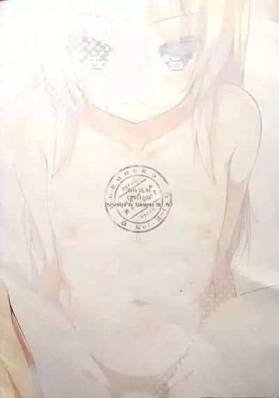 FUKUNEKO ANOTHER BOOK 2