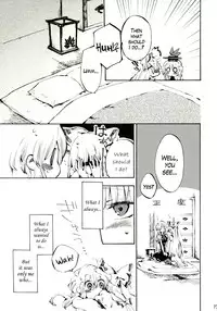 (Reitaisai 8) [Vivit Gray (Shinoasa)] Yawarakana Pulse | Gentle Pulse (Touhou Project) [English]