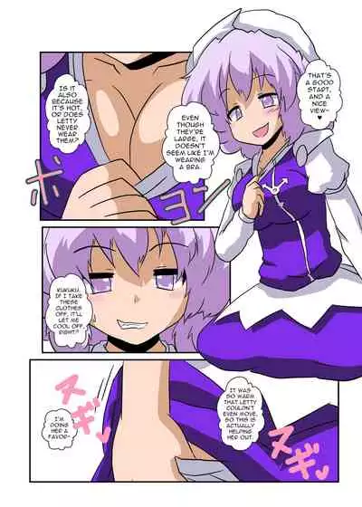 Touhou TS Monogatari