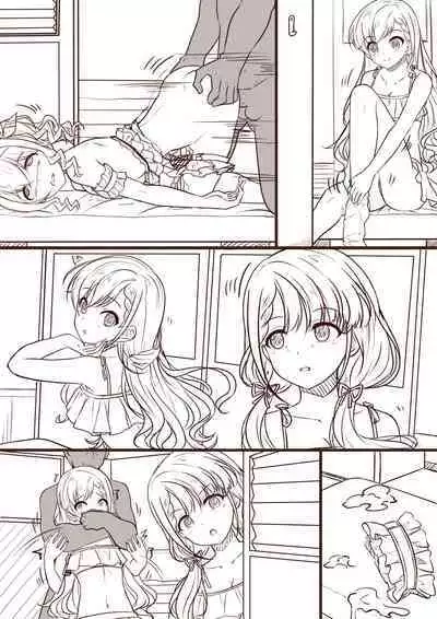 Shoujo no Matsuro: Umibe no Warui Yume 1