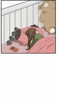 Si-Eun 诗恩 Ch.1~6 [Chinese]