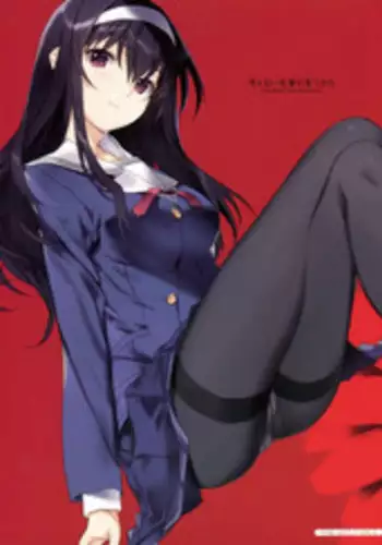 (C91) [Nise-Jyuusyofutei (Nakamura Takeshi)] Saenai Senpai no Sodatekata (Saenai Heroine no Sodatekata) [Chinese] [無邪気漢化組]